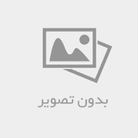 کلایمر سازه گسترصنعت